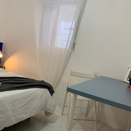 Cardenosa Habitaciones Madrid Eksteriør bilde